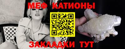ECSTASY Гусиноозёрск