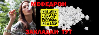 круглые Гусев