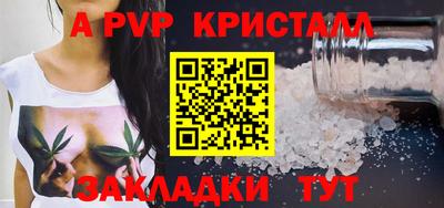 круглые Гусев