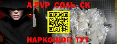 ECSTASY Гусиноозёрск