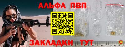ECSTASY Гусиноозёрск
