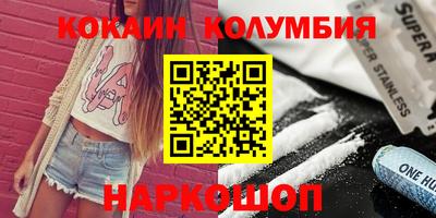 ECSTASY Гусиноозёрск