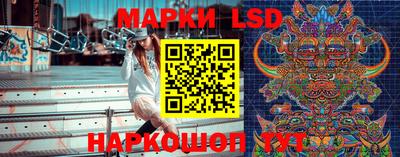ECSTASY Гусиноозёрск