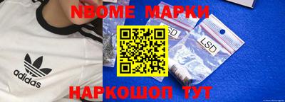 ECSTASY Гусиноозёрск