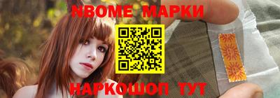 круглые Гусев
