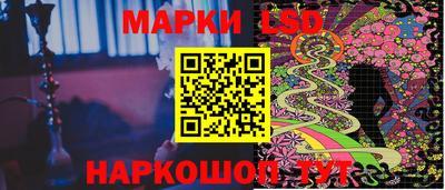 круглые Гусев