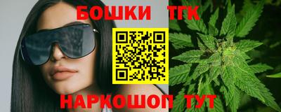 круглые Гусев
