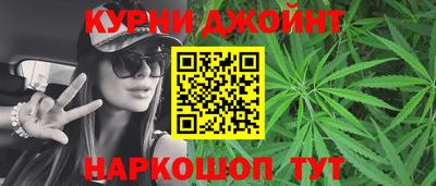 гидра Гусь-Хрустальный