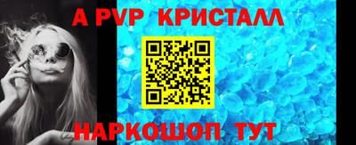 круглые Гусев