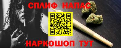 ECSTASY Гусиноозёрск