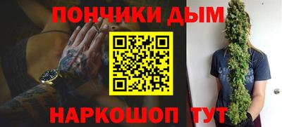 гидра Гусь-Хрустальный