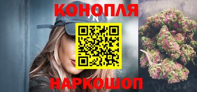 гидра Гусь-Хрустальный
