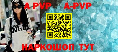 круглые Гусев