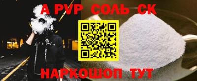 круглые Гусев