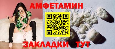 ECSTASY Гусиноозёрск