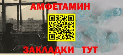 гидра Гусь-Хрустальный