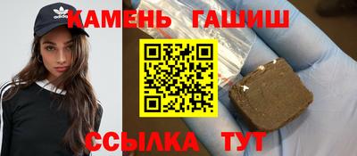 круглые Гусев