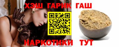 ECSTASY Гусиноозёрск