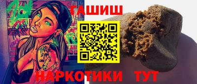 круглые Гусев