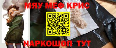 круглые Гусев