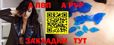 круглые Гусев