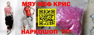 круглые Гусев