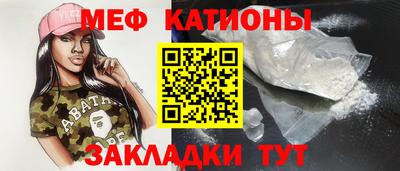 гидра Гусь-Хрустальный